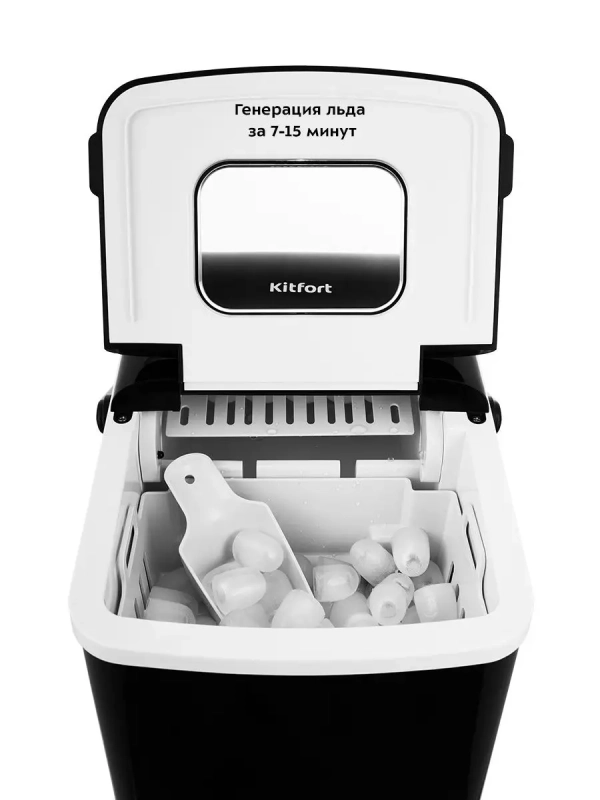 Льдогенератор КТ-1806 - 120 Вт - 1.9 л Льдогенератор КТ-1806 - 120 Вт - 1.9 л