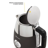 Чайник электрический КТ-633 - 1.7 л Чайник электрический КТ-633 - 1.7 л