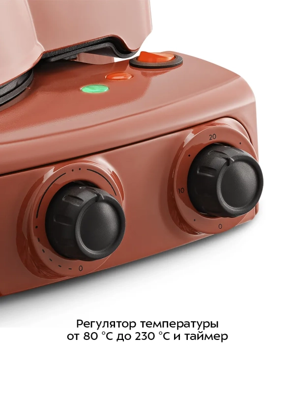 Пиццамейкер электрический КТ-4636 - 28,5 см - 1800 Вт