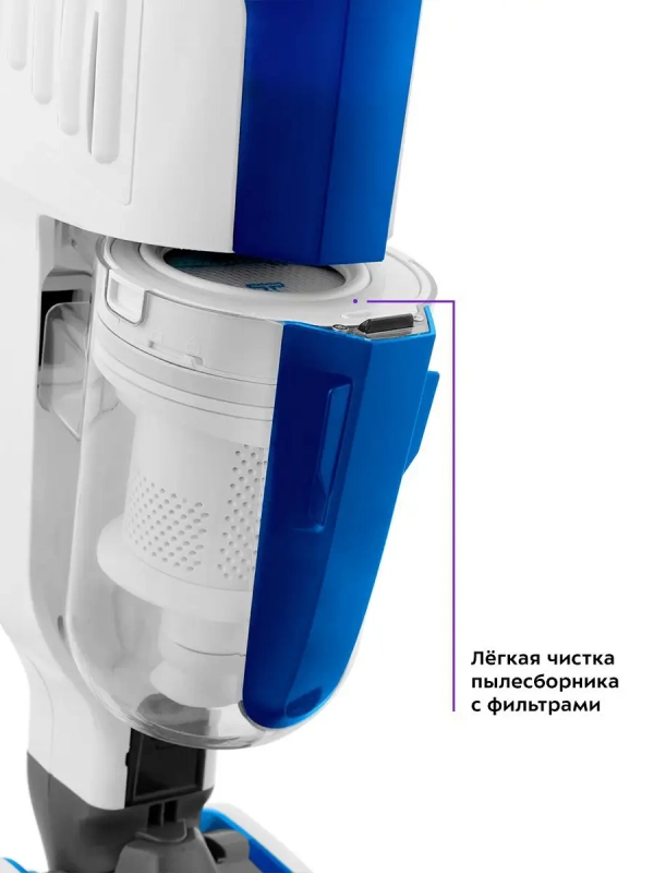 Пылесос для дома вертикальный паровой КТ-556 (2 в 1) 1700 Вт Пылесос для дома вертикальный паровой КТ-556 (2 в 1) 1700 Вт