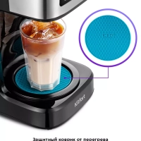 Кофеварка капельная электрическая КТ-7181 - 900 Вт Кофеварка капельная электрическая КТ-7181 - 900 Вт