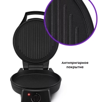 Пиццамейкер электрический КТ-3674 пицца 30 см