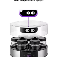 Йогуртница с баночками электрическая КТ-6295 - 20 Вт