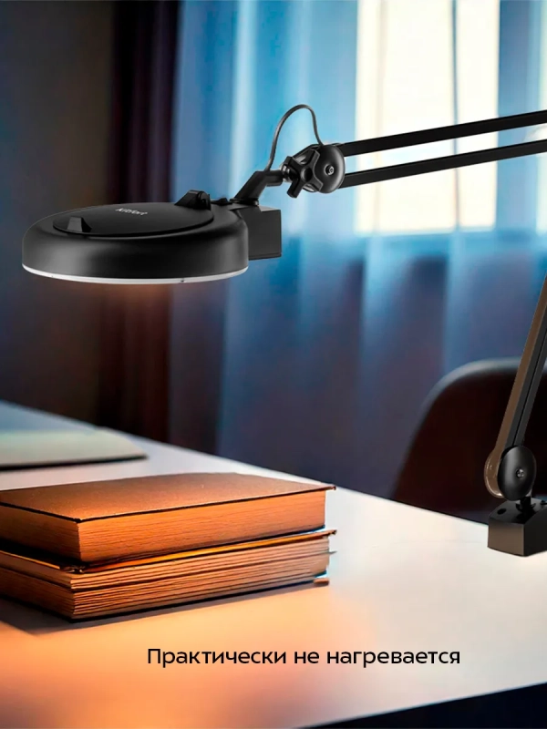 Лампа с лупой светодиодная на струбцине КТ-3723 - 12 Вт