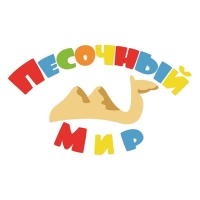 Песок для рисования &laquo;Натуральный&raquo;, 1 кг