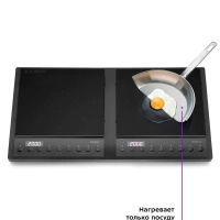 Индукционная плитка КТ-109 Индукционная плитка КТ-109