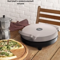 Пиццамейкер электрический КТ-3677 пицца 30 см