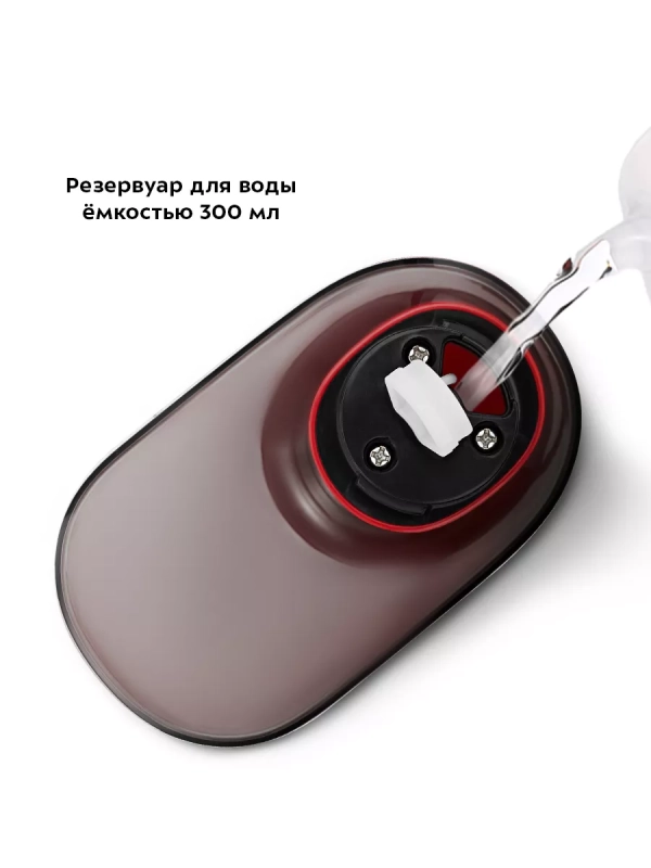 Отпариватель ручной для одежды КТ-9215 - 1000 Вт