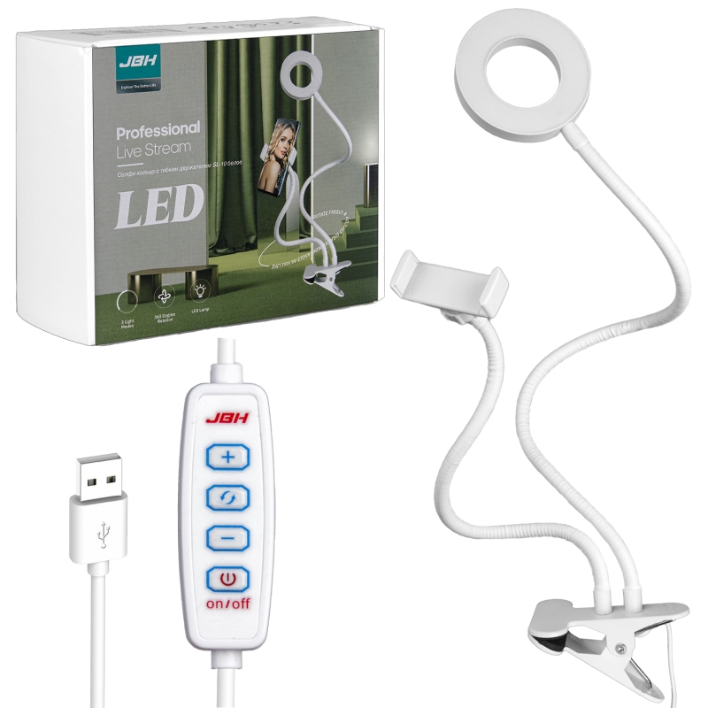 Селфи кольцо с гибким держателем 8,5 Селфи кольцо с гибким держателем 8,5" SL-10 белое JBH