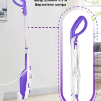 Паровая швабра с насадками КТ-1050 (2 в 1) - 1500 Вт Паровая швабра с насадками КТ-1050 (2 в 1) - 1500 Вт