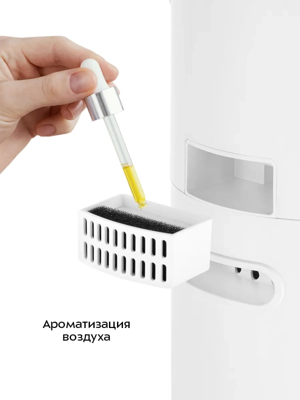 Увлажнитель воздуха для дома с УФ-лампой КТ-3857 - 24 Вт Увлажнитель воздуха для дома с УФ-лампой КТ-3857 - 24 Вт