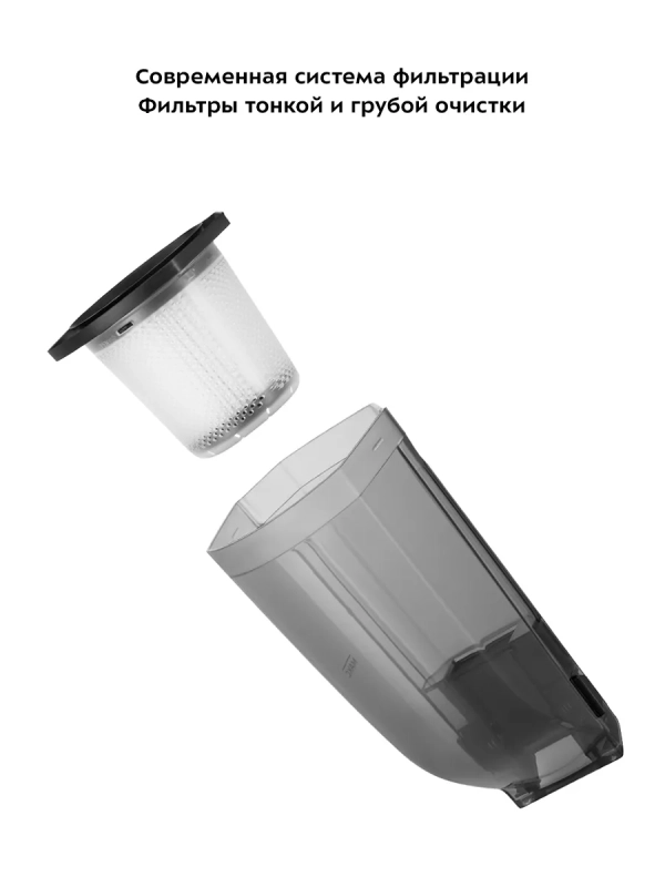 Вертикальный пылесос для дома беспроводной КТ-5201 (3 в 1) Вертикальный пылесос для дома беспроводной КТ-5201 (3 в 1)