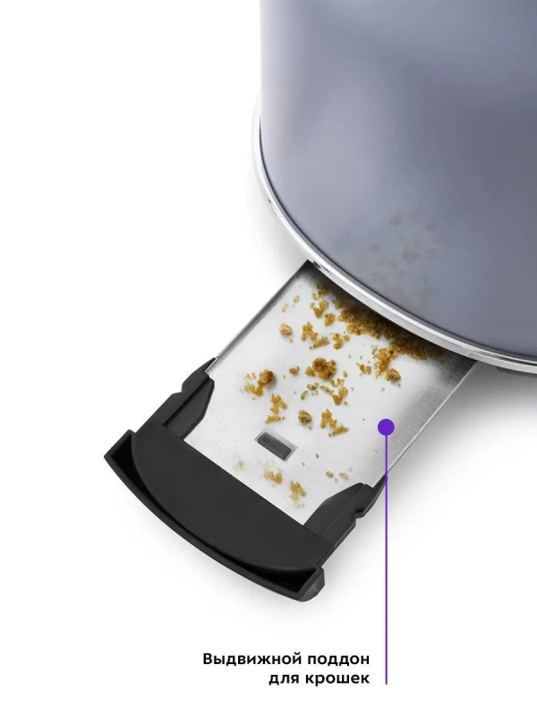 Тостер для хлеба техника для кухни КТ-2038 - 2 слота Тостер для хлеба техника для кухни КТ-2038 - 2 слота