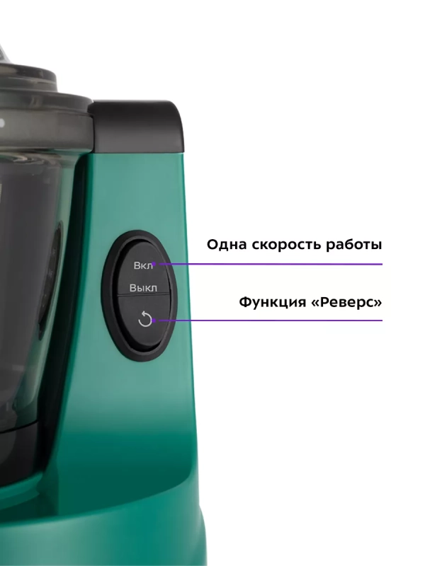 Шнековая соковыжималка электрическая КТ-1157 - 150 Вт Шнековая соковыжималка электрическая КТ-1157 - 150 Вт