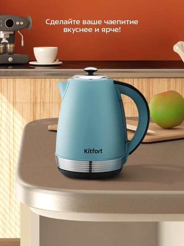 Чайник электрический с терморегулятором КТ-6720 - 1,7 л