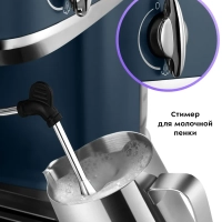 Кофеварка электрическая рожковая КТ-7429 - 1360 Вт