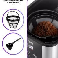 Кофеварка электрическая капельная КТ-7222 - 1000 Вт