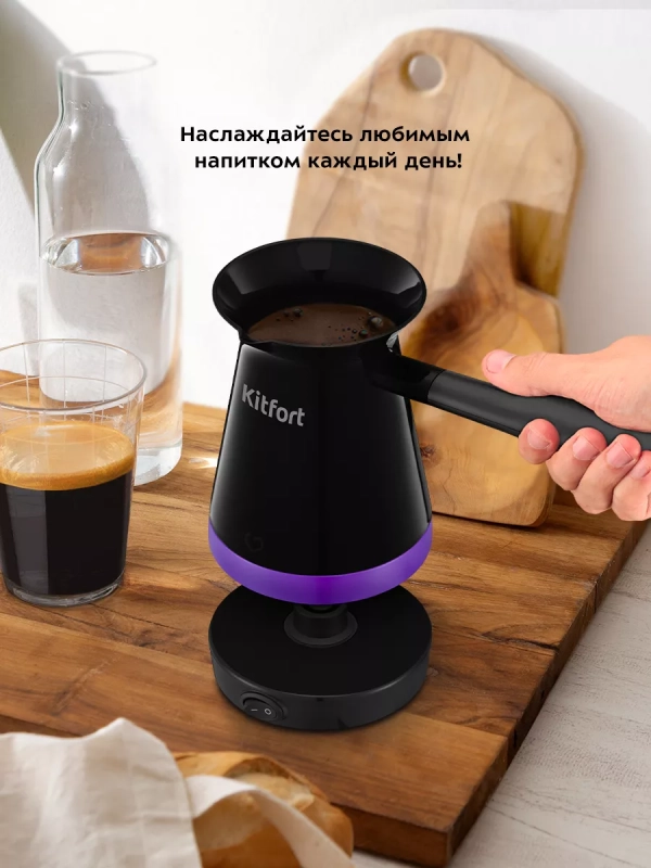 Турка для кофе электрическая КТ-7184 - 1000 Вт Турка для кофе электрическая КТ-7184 - 1000 Вт