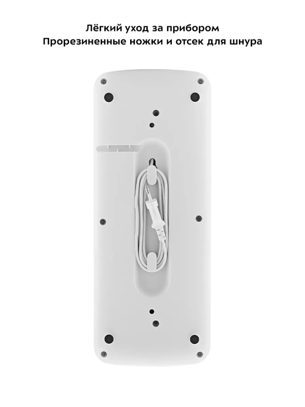 Вакууматор для продуктов вакуумный упаковщик КТ-1536 Вакууматор для продуктов вакуумный упаковщик КТ-1536