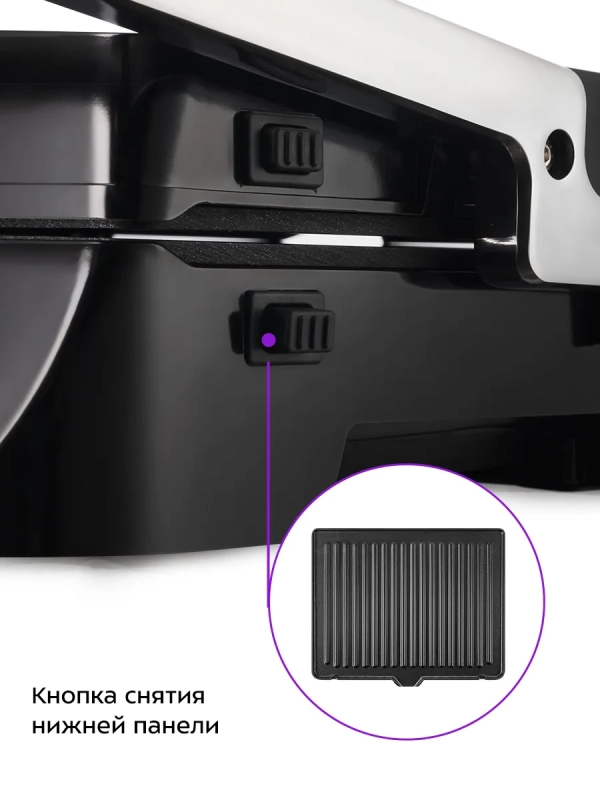 Электрогриль для дома со съемными панелями КТ-3697 - 2000 Вт