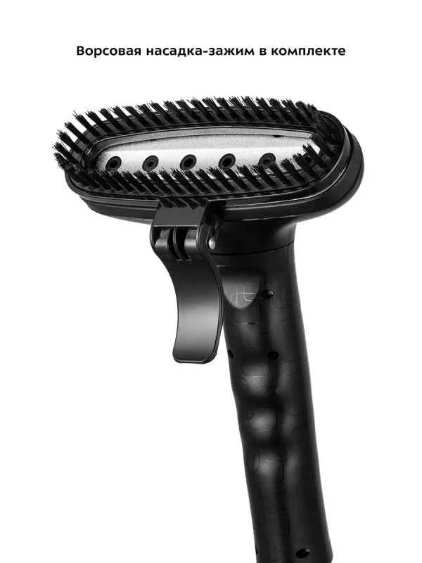 Отпариватель вертикальный для одежды КТ-9125 - 2200 Вт