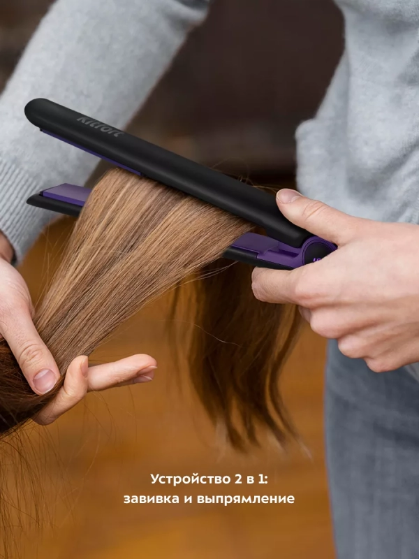 Выпрямитель для волос КТ-3267 - 36 Вт