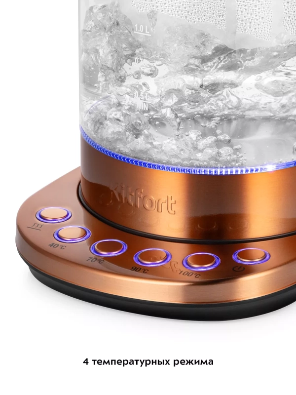 Чайник электрический стеклянный с подсветкой КТ-6657 - 1.5 л