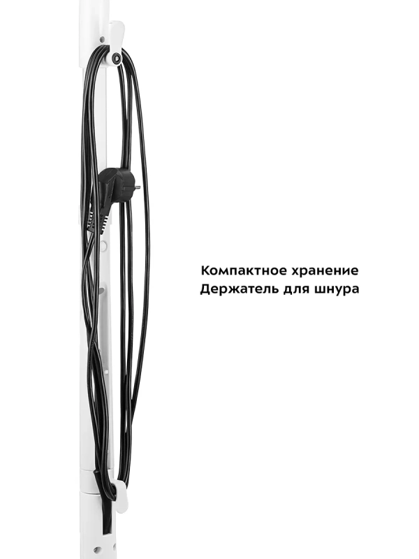 Паровая швабра и пароочиститель КТ-3920 (2 в 1) - 1300 Вт