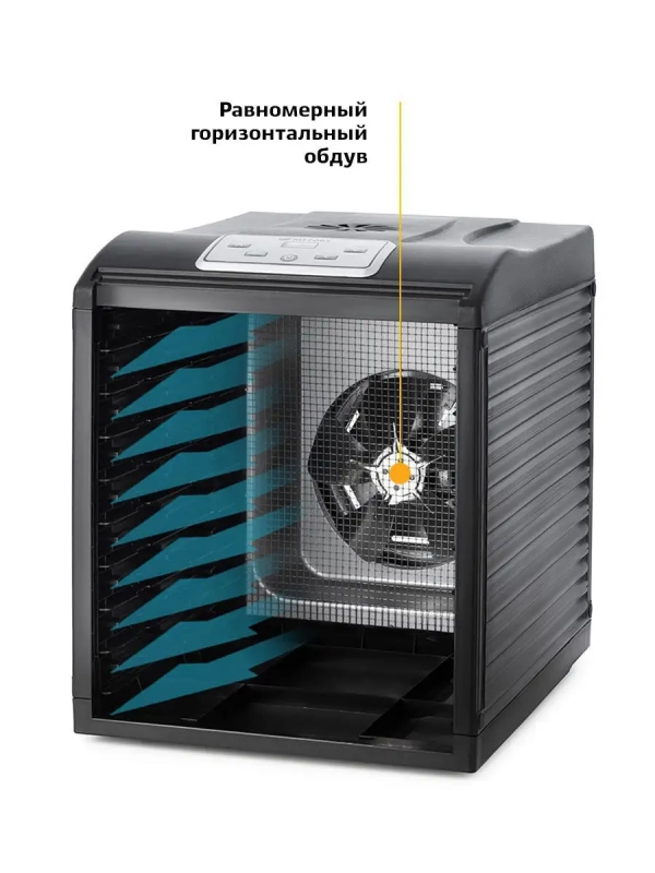 Сушилка для овощей и фруктов КТ-1908 - 700 Вт
