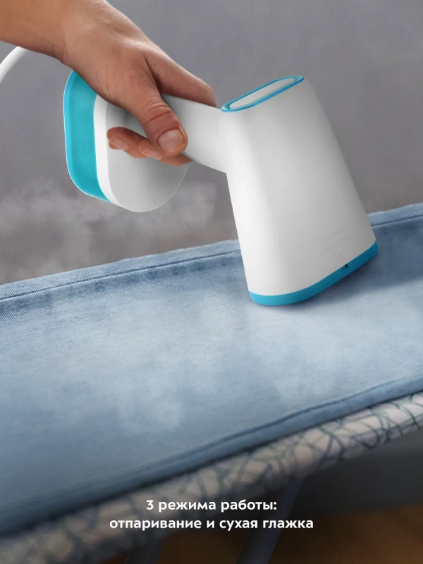 Отпариватель ручной для одежды КТ-984 - 1600 Вт Отпариватель ручной для одежды КТ-984 - 1600 Вт