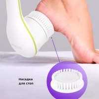 Щетка массажная для тела КТ-3161 - 3.7 Вт