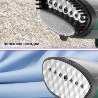 Ручной отпариватель для одежды КТ-9298 - 1600 Вт Ручной отпариватель для одежды КТ-9298 - 1600 Вт