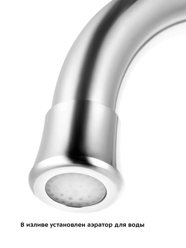 Водонагреватель проточный КТ-4026 - 3000 Вт