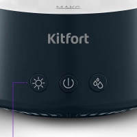 Увлажнитель воздуха для дома ароматизатор КТ-3838 - 10 Вт Увлажнитель воздуха для дома ароматизатор КТ-3838 - 10 Вт