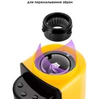 Кофемолка электрическая для кофе КТ-7209 - 180 Вт Кофемолка электрическая для кофе КТ-7209 - 180 Вт