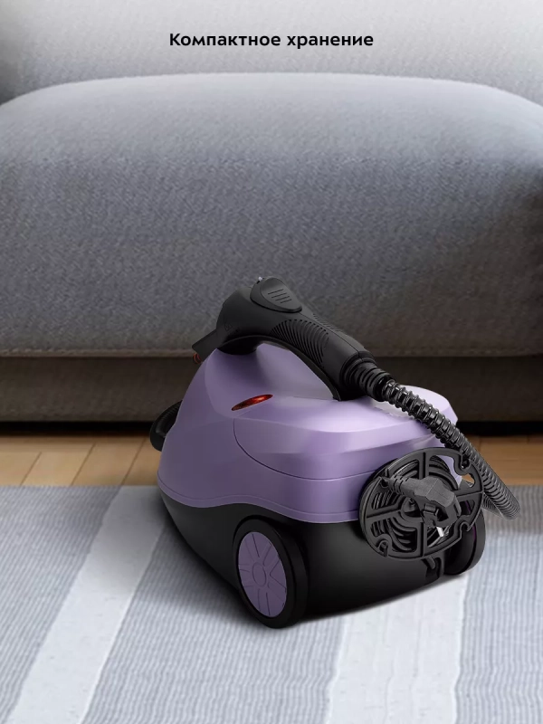 Пароочиститель для дома КТ-9185 - 2000 Вт