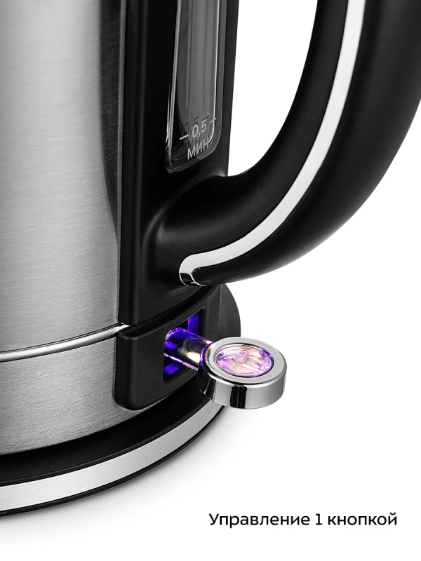 Чайник электрический металлический КТ-6175 - 1,7 л Чайник электрический металлический КТ-6175 - 1,7 л