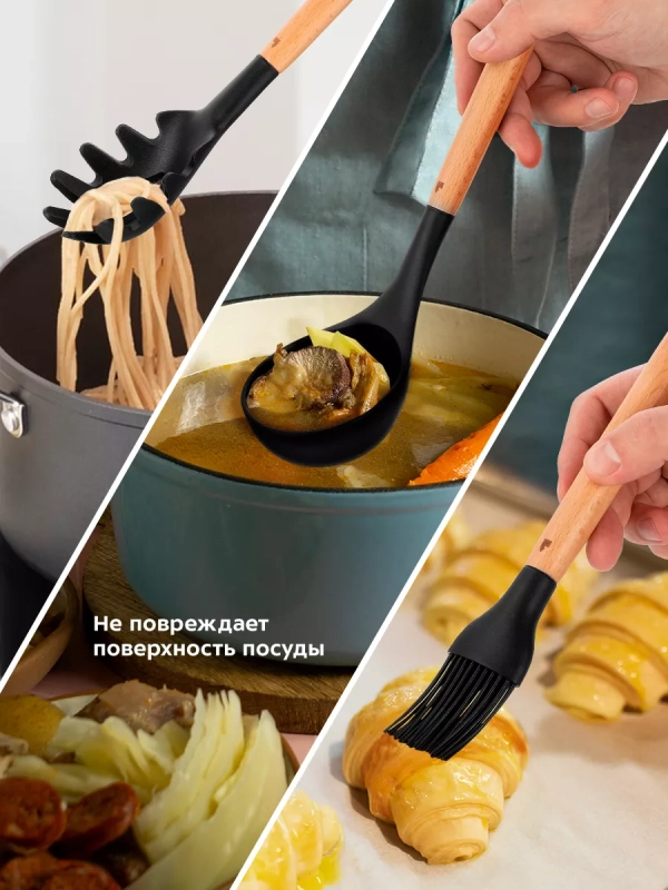 Набор кухонных принадлежностей 12 предметов КТ-1242