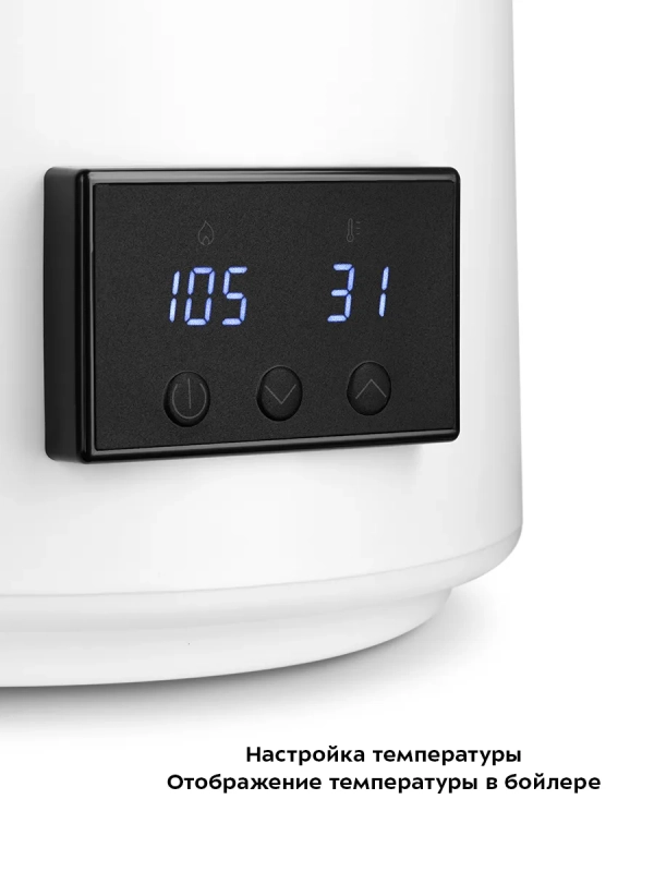 Дистиллятор для воды бытовой КТ-6318 - 750 Вт Дистиллятор для воды бытовой КТ-6318 - 750 Вт