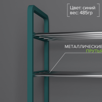 Обувница Доляна, 4 яруса, 42&times;19&times;59 см