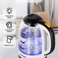 Чайник электрический стеклянный КТ-6633 - 1.7 л Чайник электрический стеклянный КТ-6633 - 1.7 л