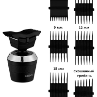 Электробритва мужская КТ-3142 (4 в 1) - 5 Вт