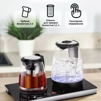 Чайный набор чайник электрический КТ-6181 - 2 л Чайный набор чайник электрический КТ-6181 - 2 л