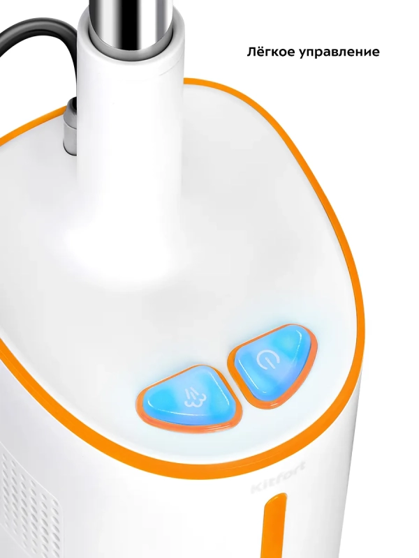 Пылесос для дома вертикальный паровой (2 в 1) КТ-5157 Пылесос для дома вертикальный паровой (2 в 1) КТ-5157