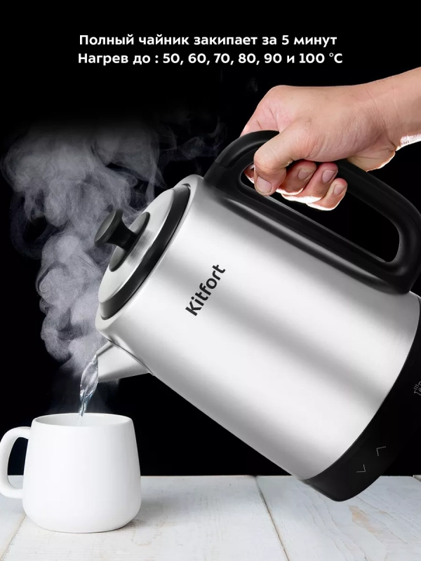 Чайник электрический металлический КТ-6198 - 1.7 л Чайник электрический металлический КТ-6198 - 1.7 л