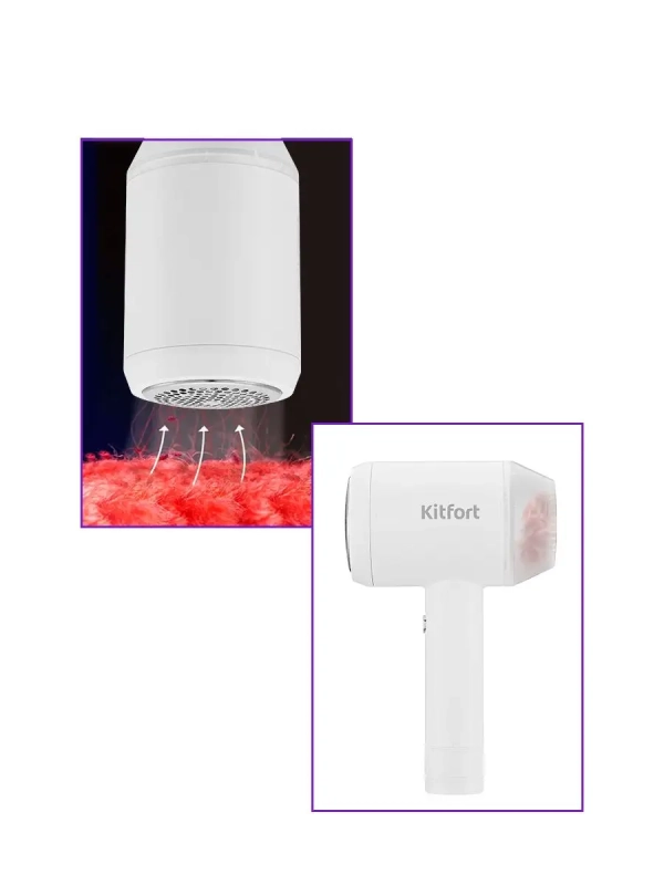 Машинка от катышек на одежде КТ-4085 - 3 Вт