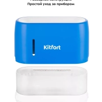 Увлажнитель воздуха для дома с подсветкой КТ-2887