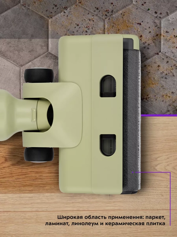 Вертикальный пылесос беспроводной моющий КТ-5238 - 125 Вт