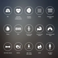 Весы напольные электронные КТ-808