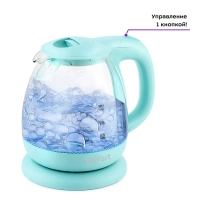 Чайник электрический маленький КТ-653 - 1 л